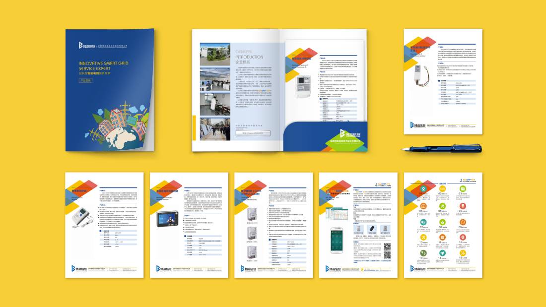 三明画册设计谈品牌建设